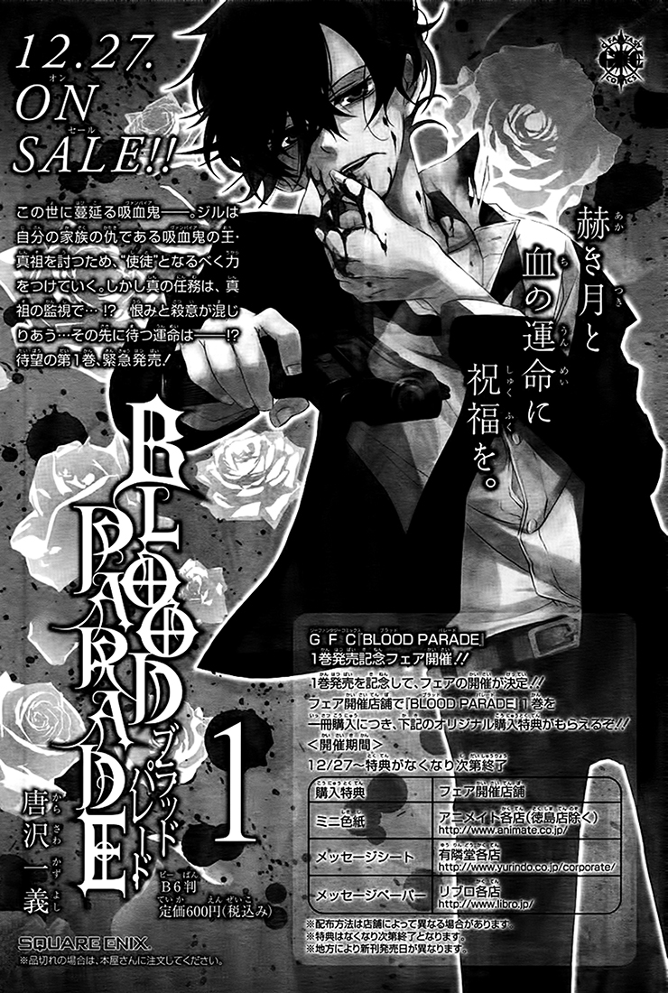 img Blood Parade 30
